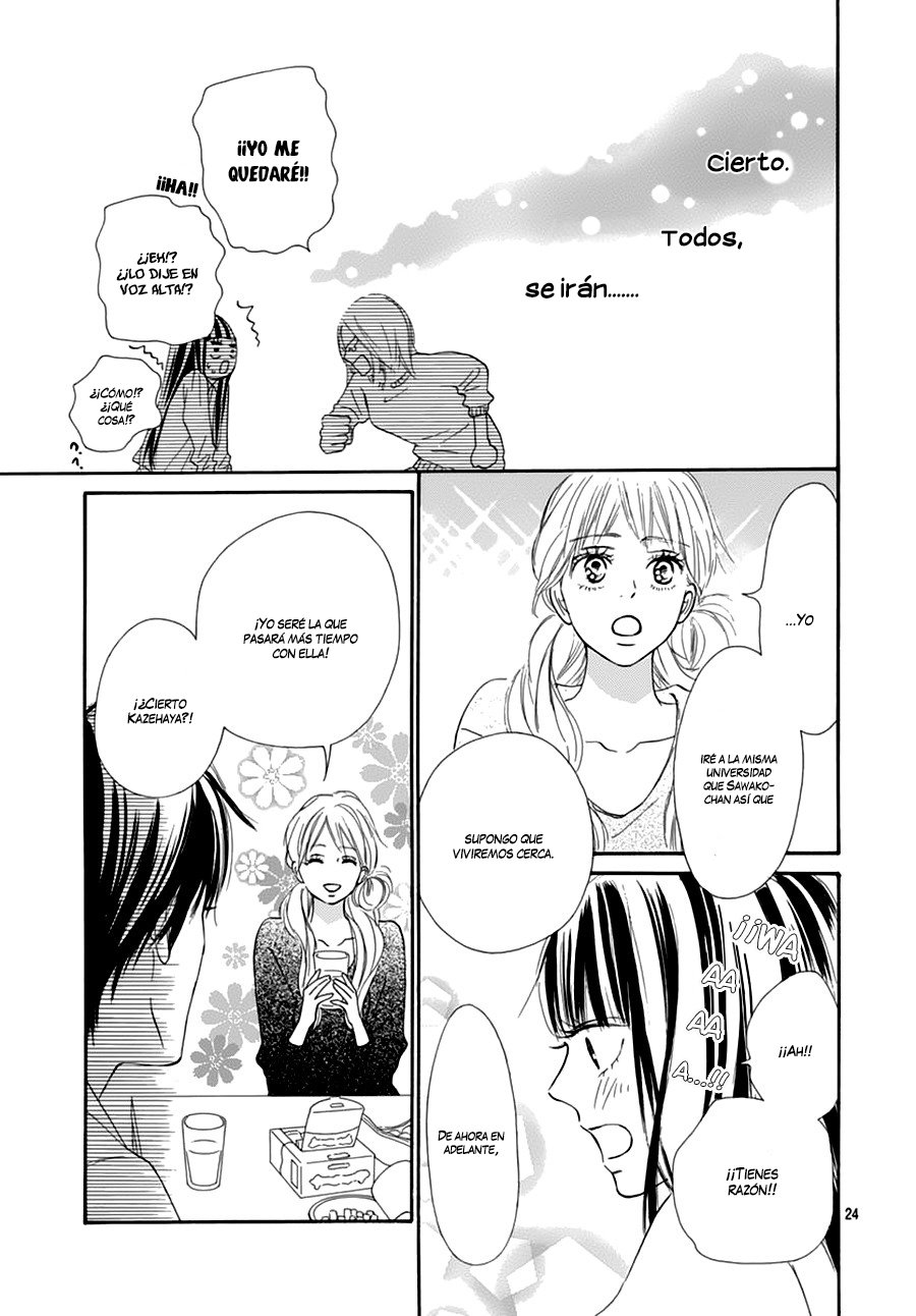 Read Kimi Ni Todoke ES Manga Online