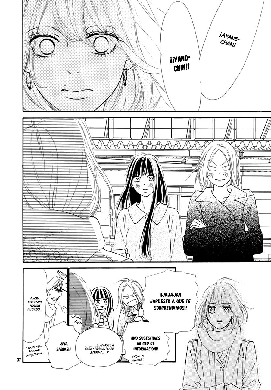Read Kimi Ni Todoke ES Manga Online