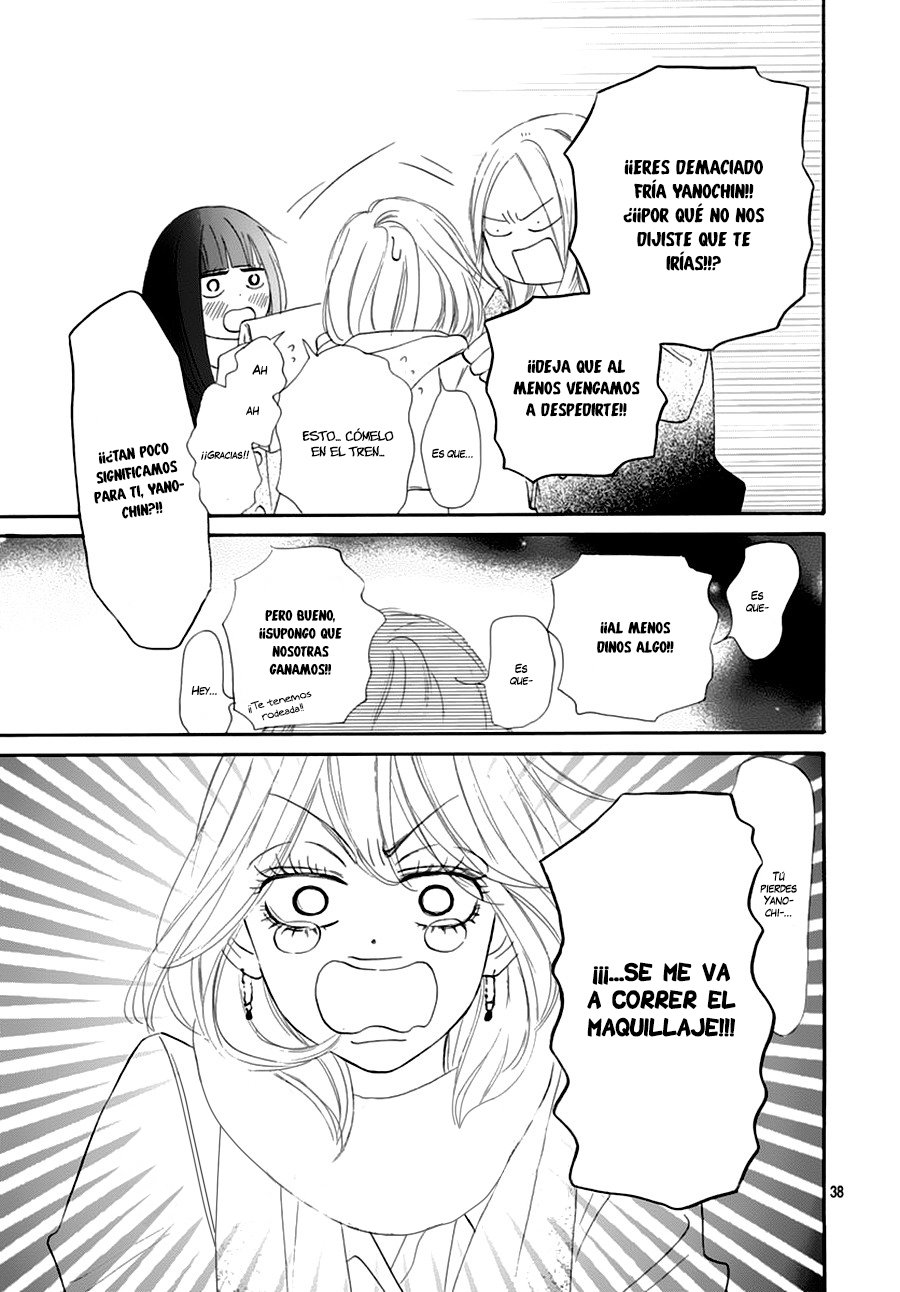 Read Kimi Ni Todoke ES Manga Online