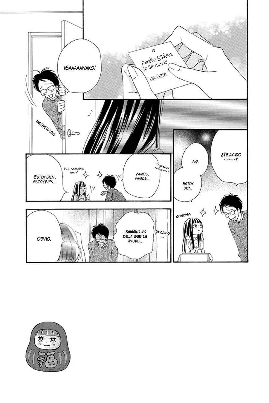 Read Kimi Ni Todoke ES Manga Online