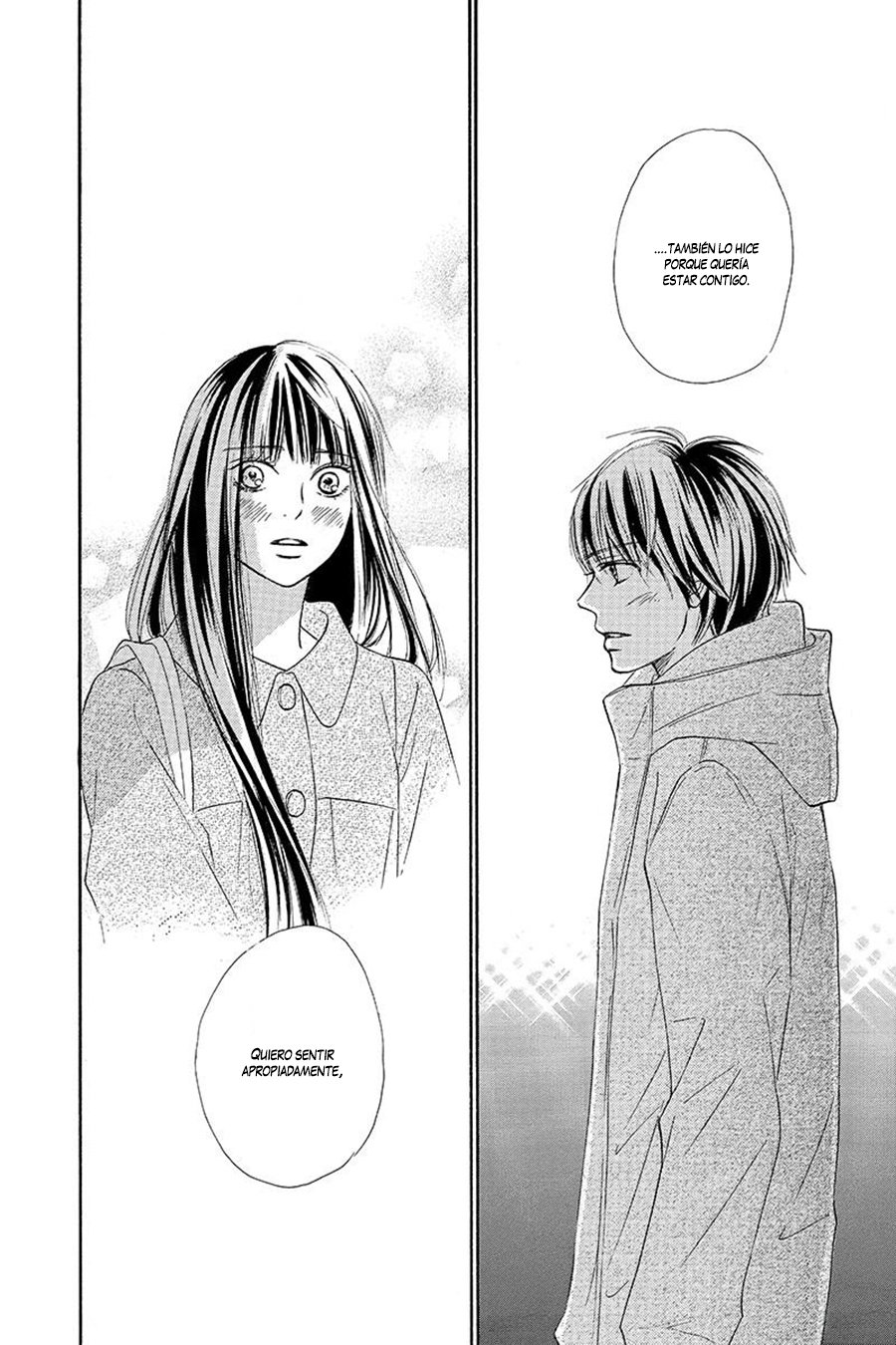 Read Kimi Ni Todoke ES Manga Online