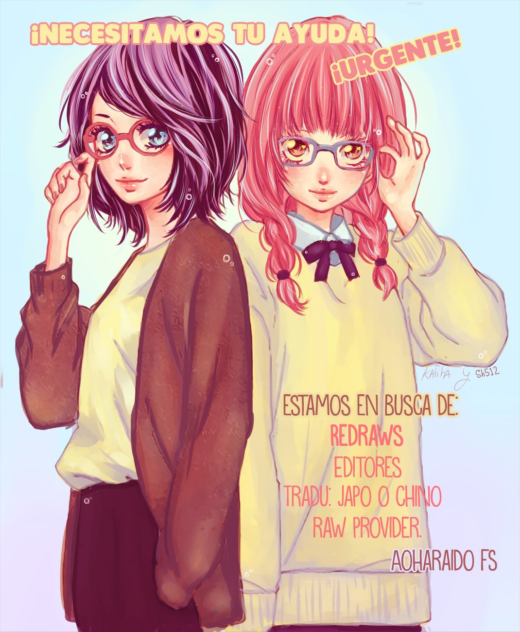 Read Kimi Ni Todoke ES Manga Online