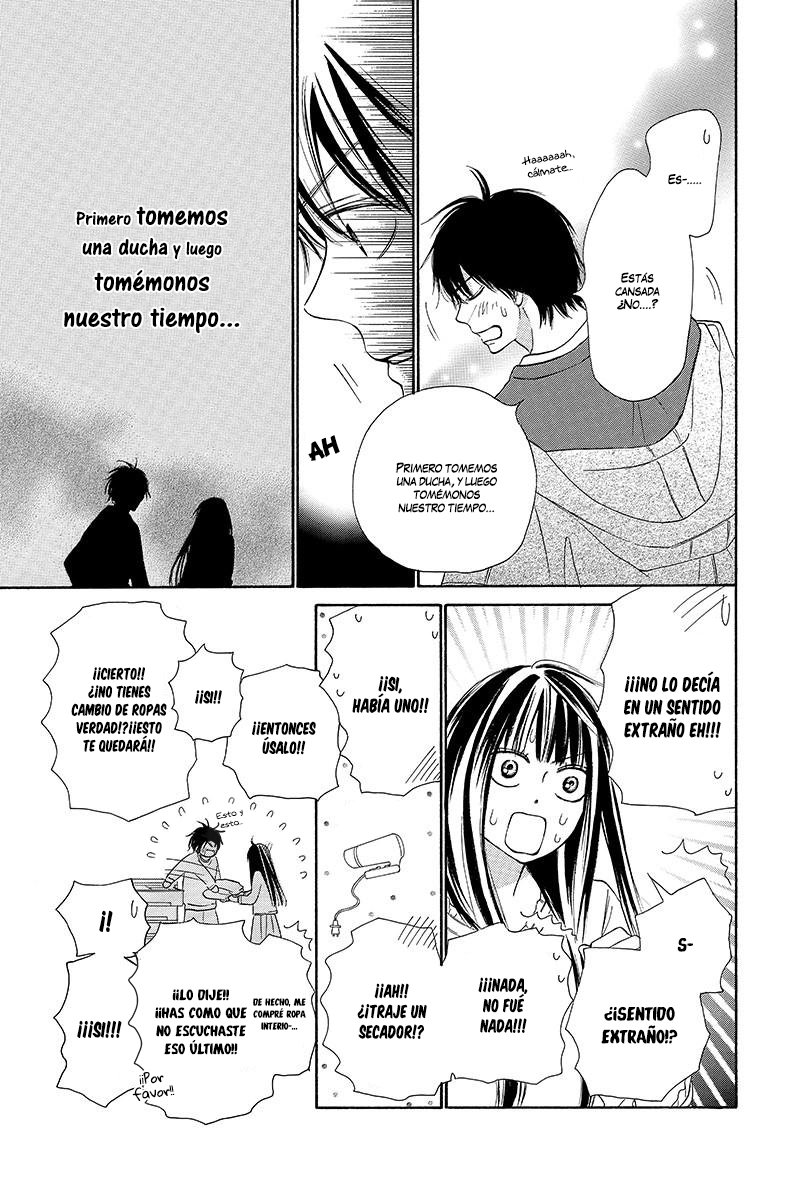Read Kimi Ni Todoke ES Manga Online