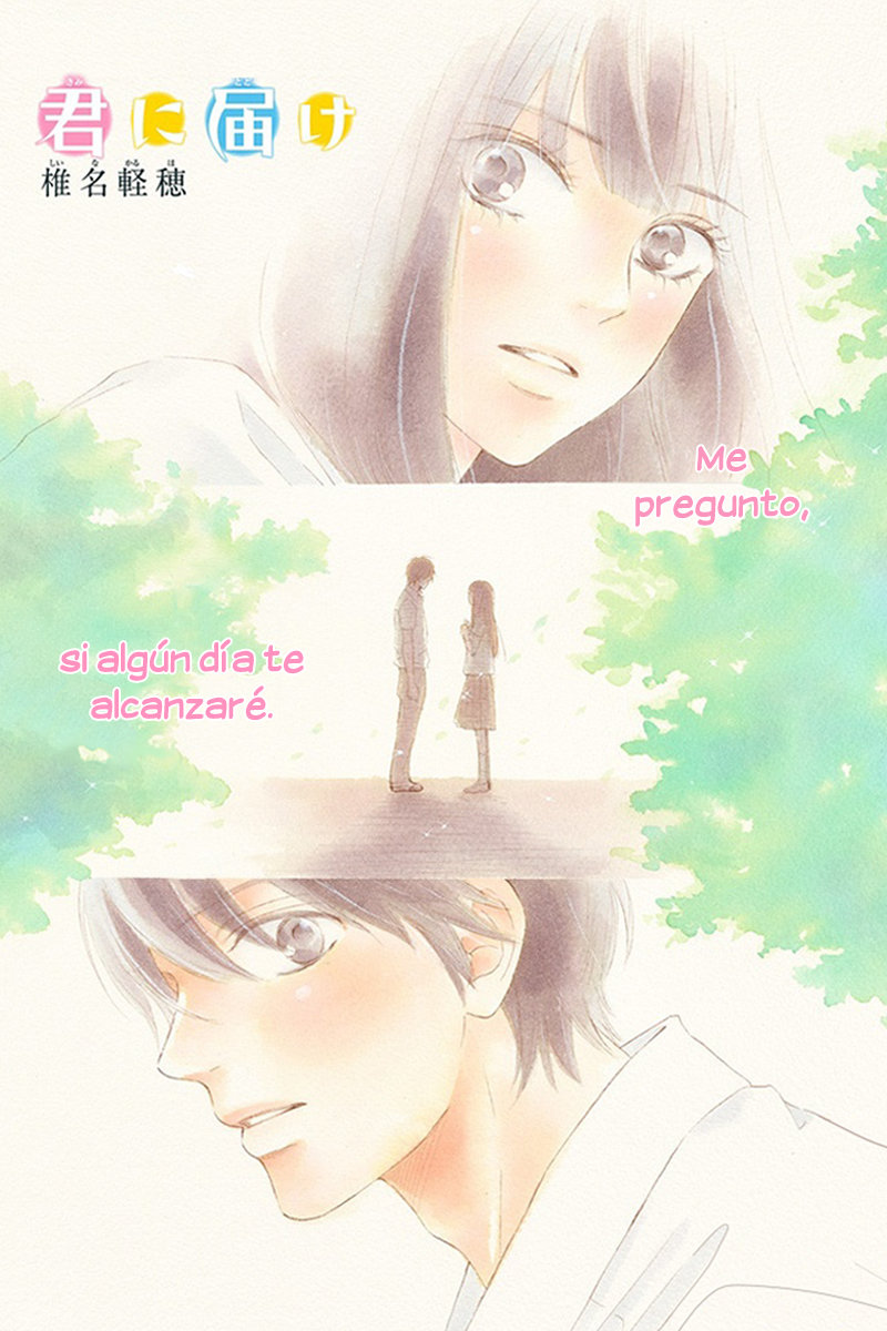 Read Kimi Ni Todoke ES Manga Online