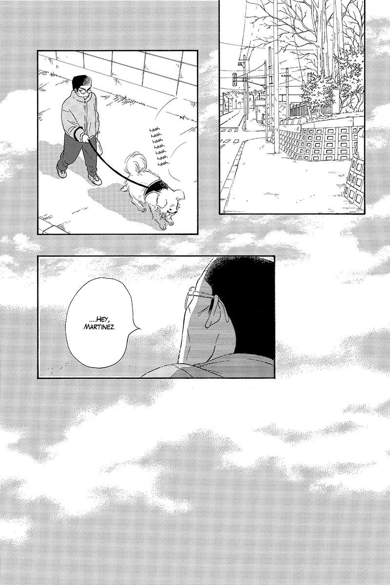 Read Kimi Ni Todoke ES Manga Online