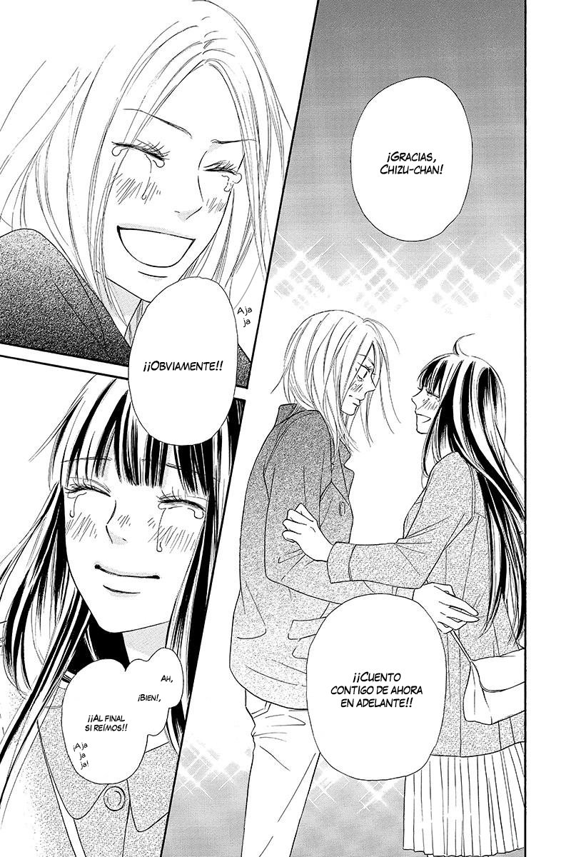 Read Kimi Ni Todoke ES Manga Online