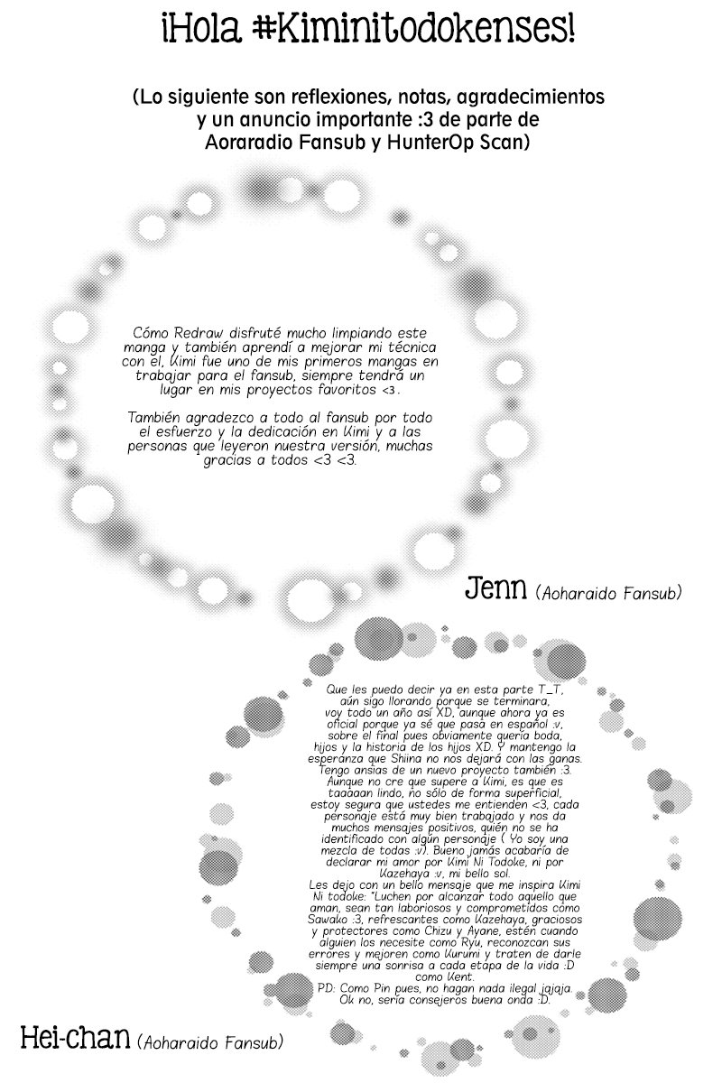 Read Kimi Ni Todoke ES Manga Online