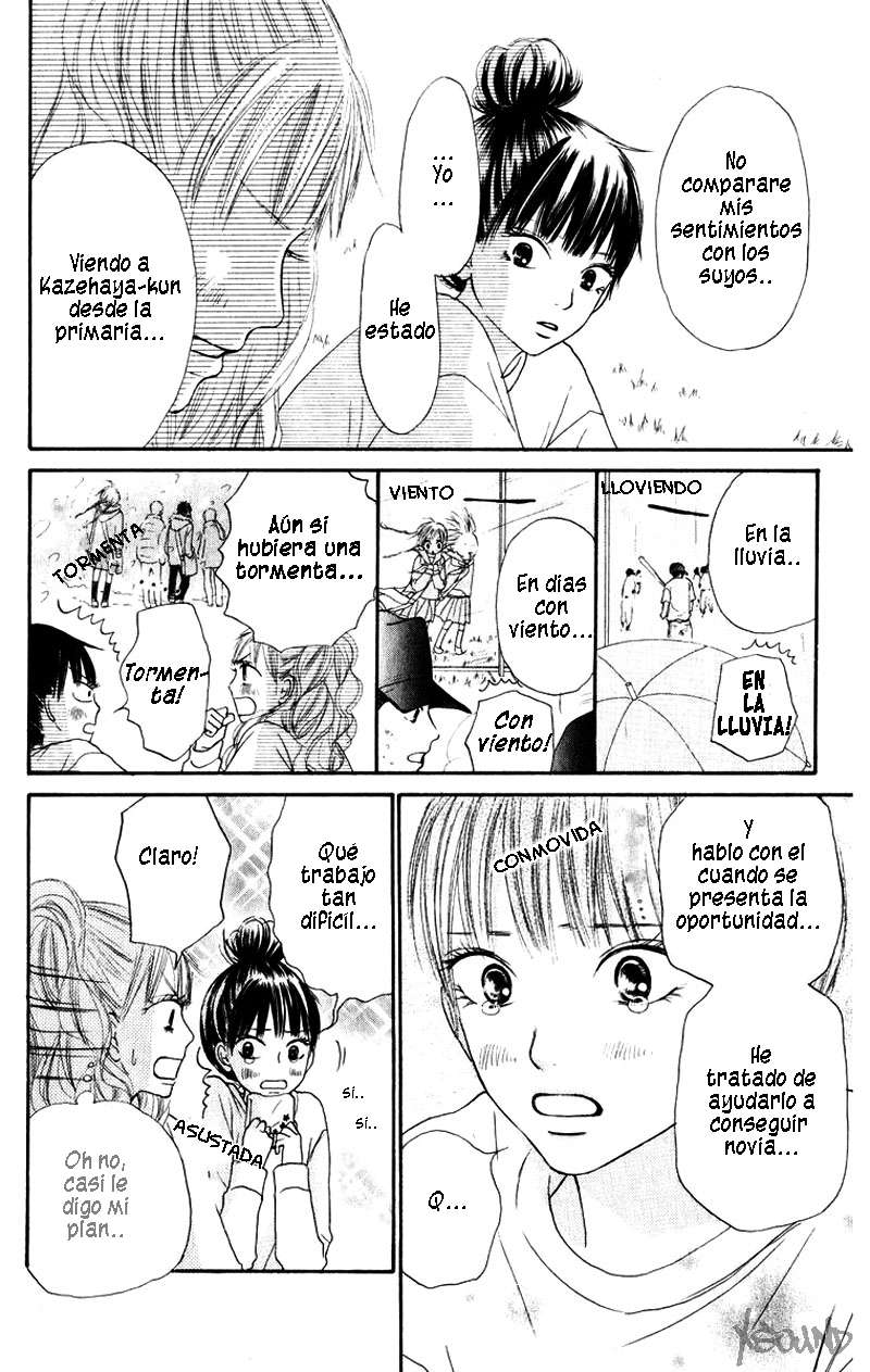 Read Kimi Ni Todoke ES Manga Online