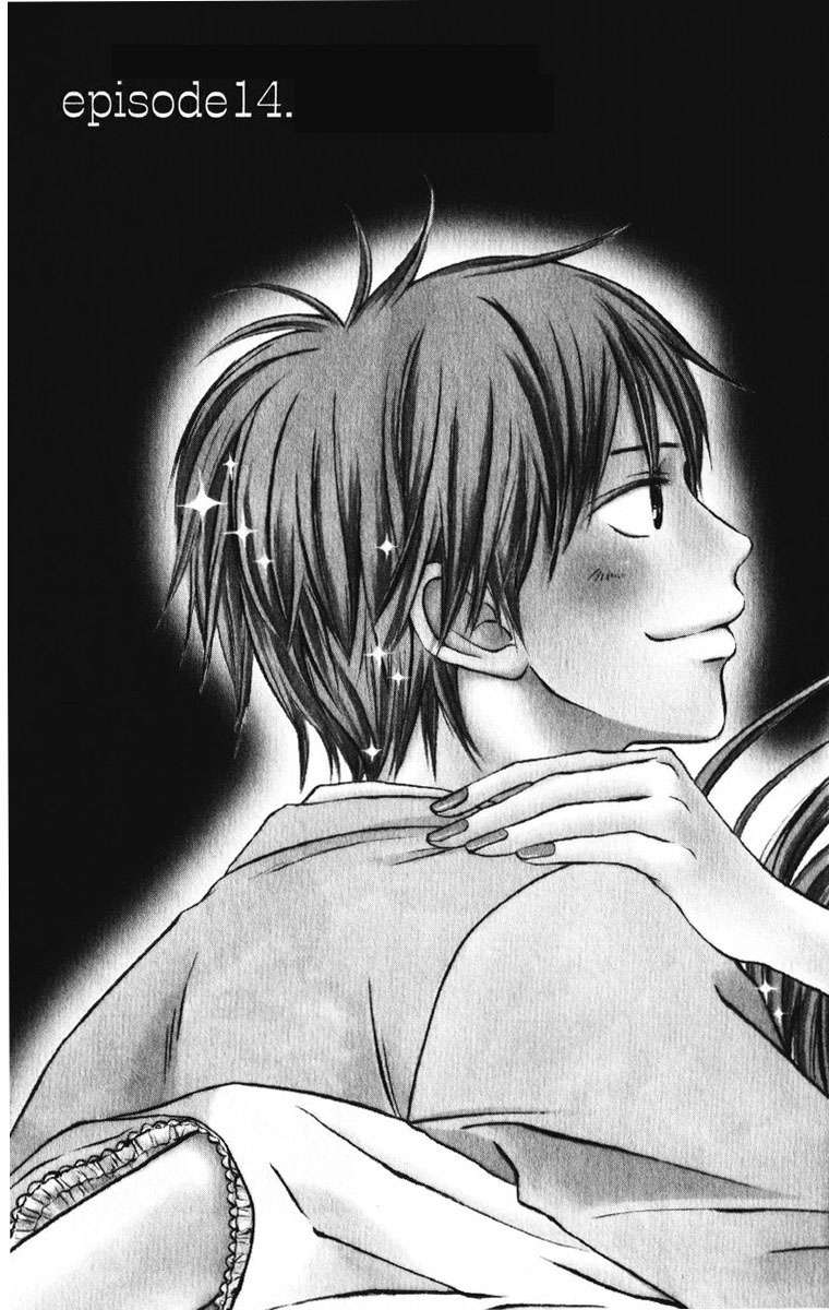 Read Kimi Ni Todoke ES Manga Online