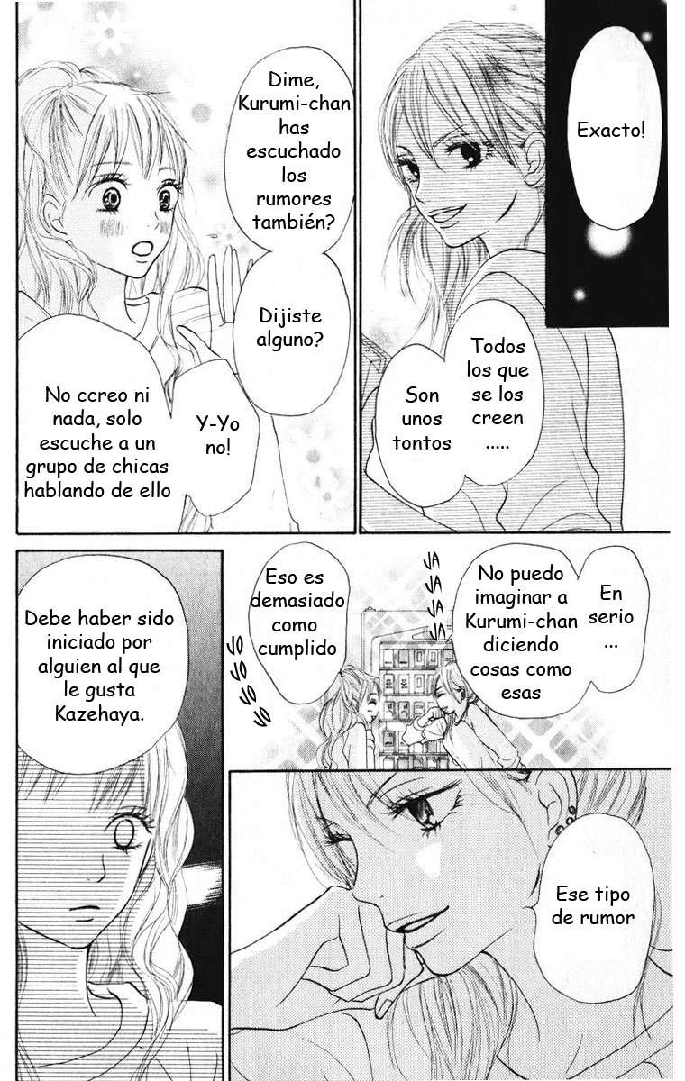 Read Kimi Ni Todoke ES Manga Online