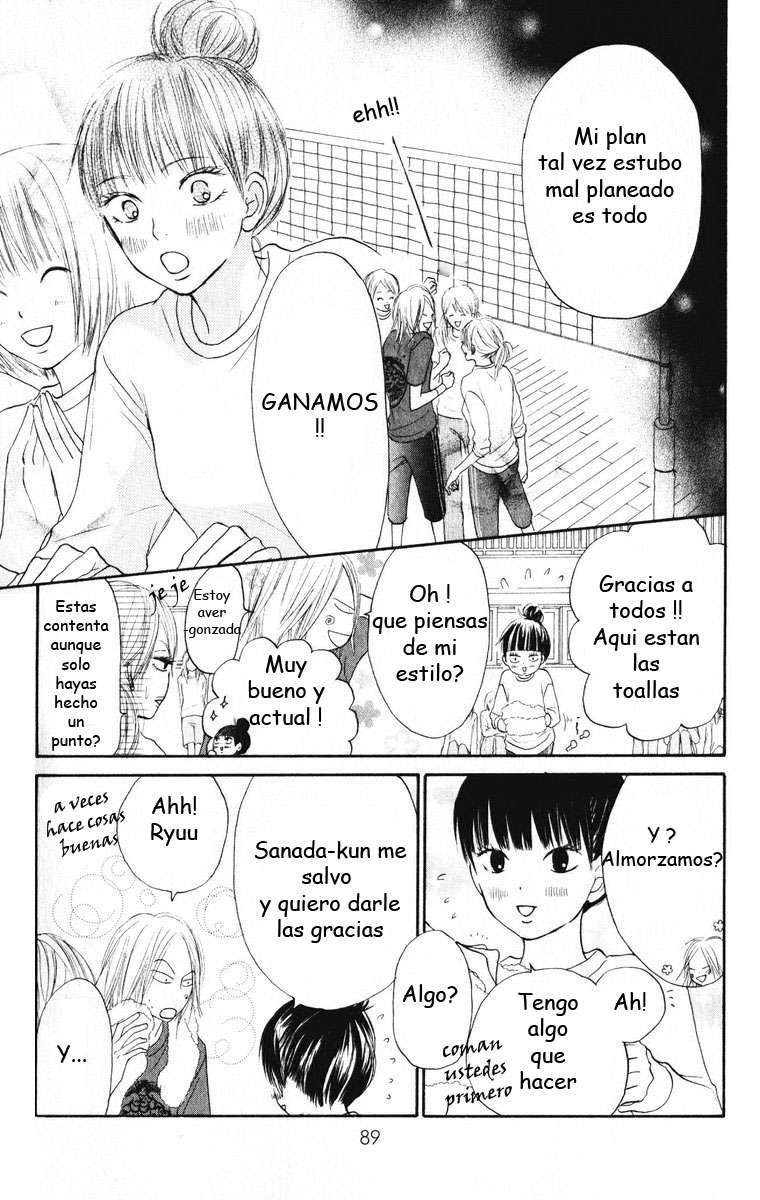 Read Kimi Ni Todoke ES Manga Online