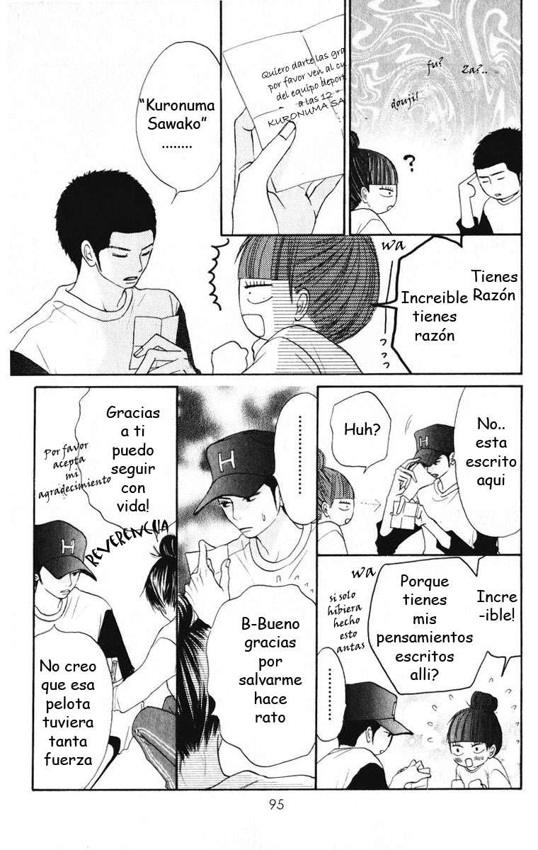 Read Kimi Ni Todoke ES Manga Online