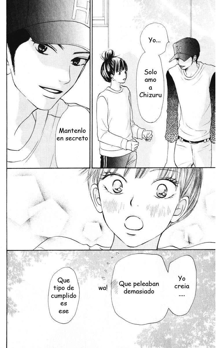 Read Kimi Ni Todoke ES Manga Online