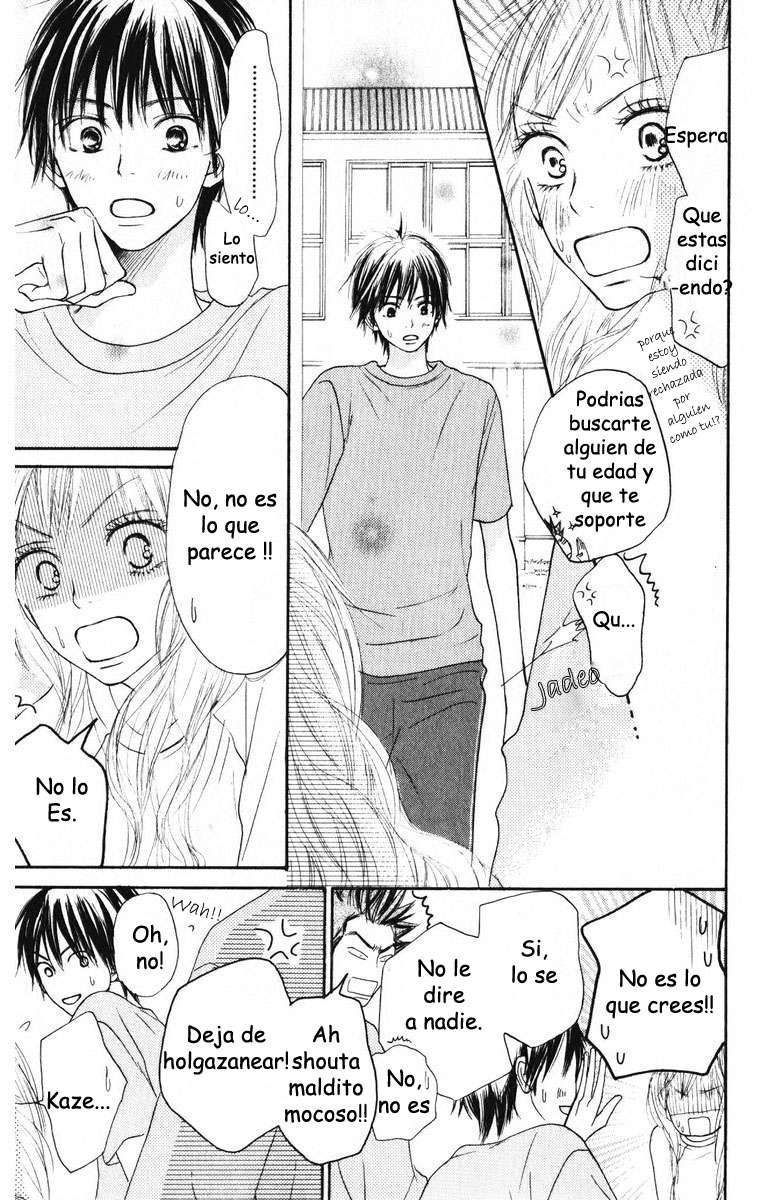 Read Kimi Ni Todoke ES Manga Online