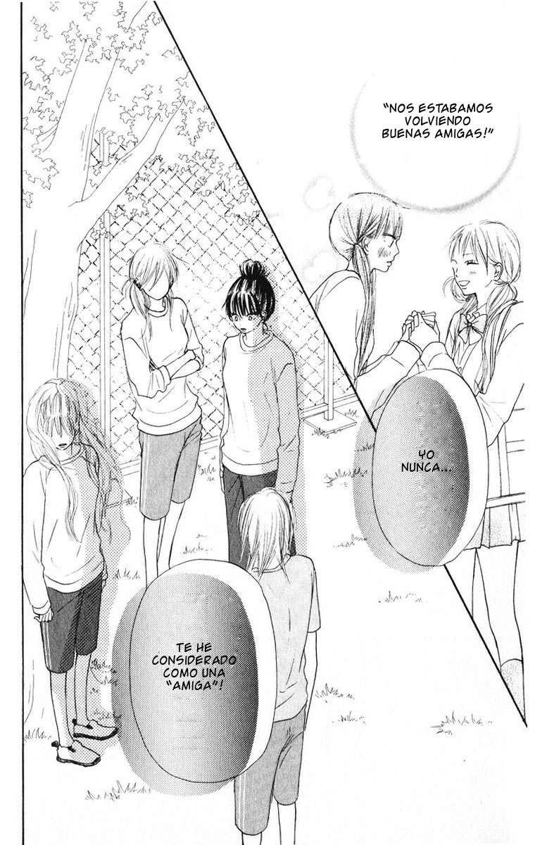 Read Kimi Ni Todoke ES Manga Online