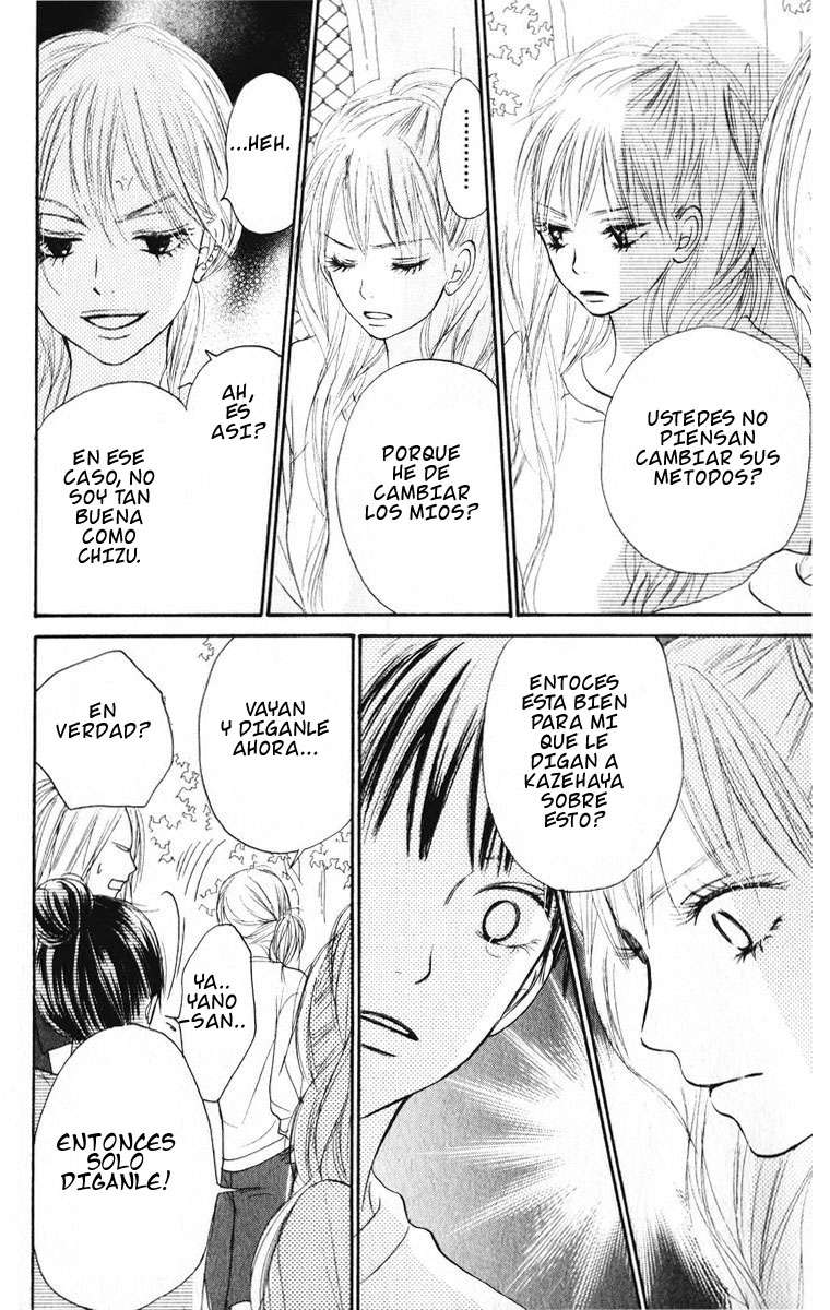 Read Kimi Ni Todoke ES Manga Online