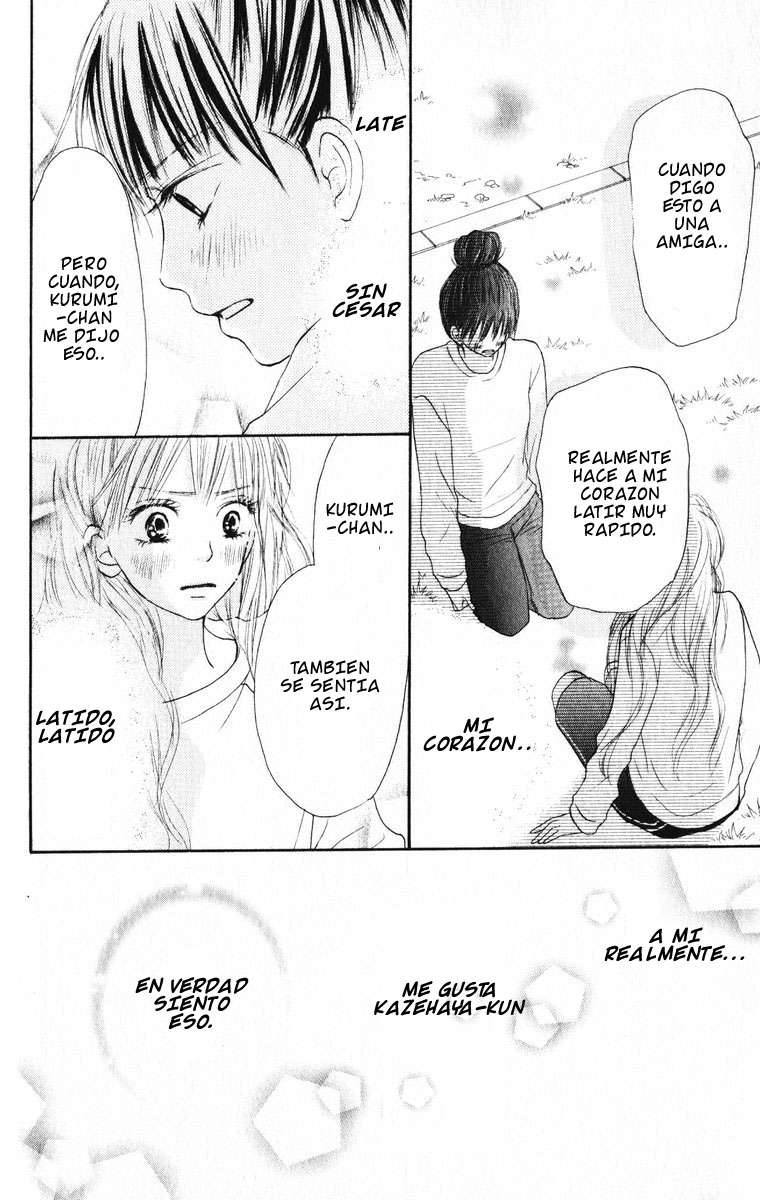 Read Kimi Ni Todoke ES Manga Online