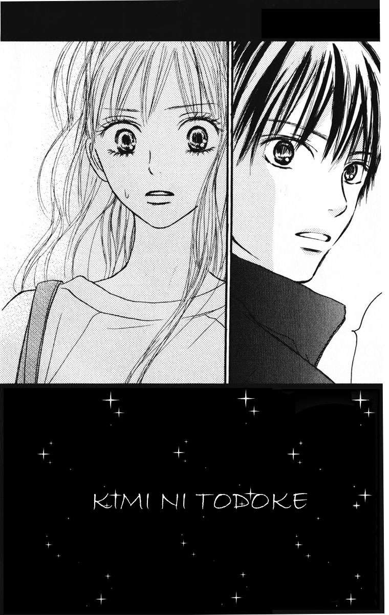 Read Kimi Ni Todoke ES Manga Online