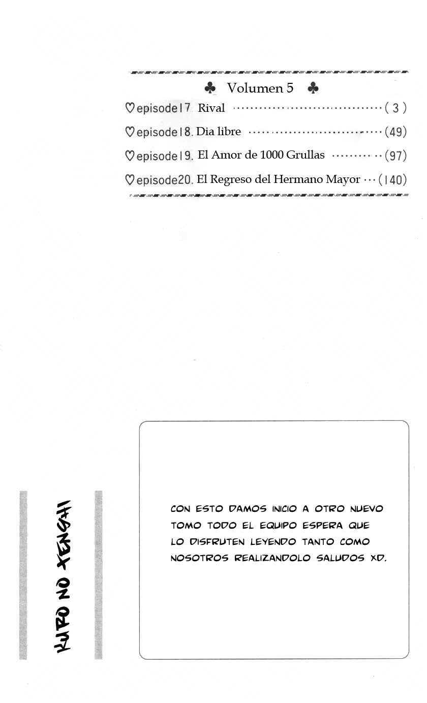 Read Kimi Ni Todoke ES Manga Online