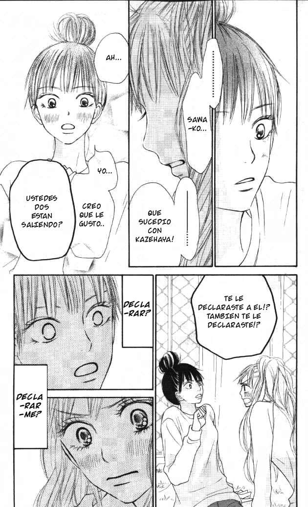 Read Kimi Ni Todoke ES Manga Online