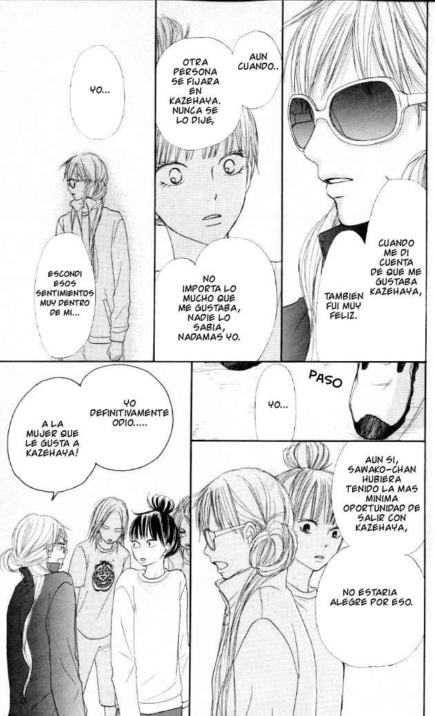 Read Kimi Ni Todoke ES Manga Online