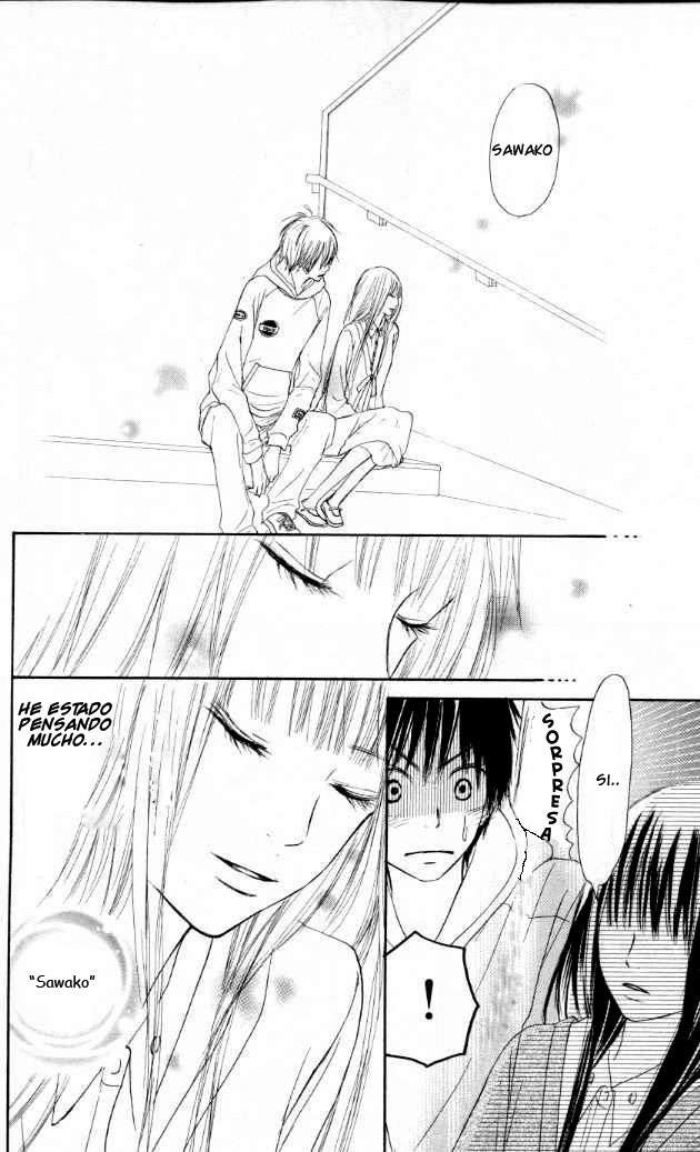 Read Kimi Ni Todoke ES Manga Online