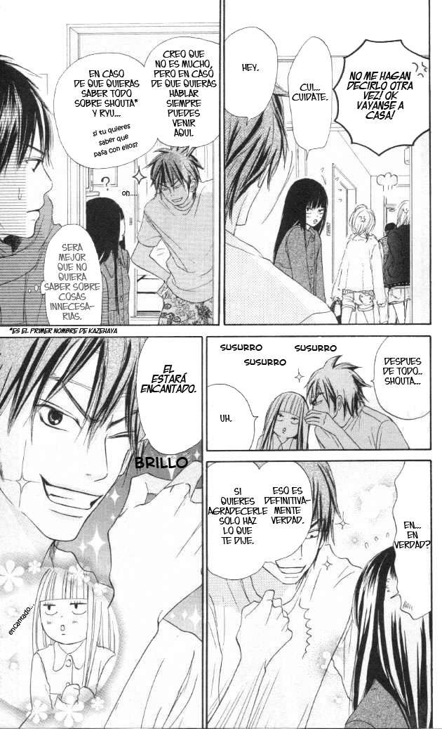Read Kimi Ni Todoke ES Manga Online