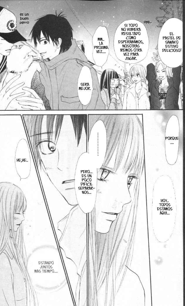Read Kimi Ni Todoke ES Manga Online