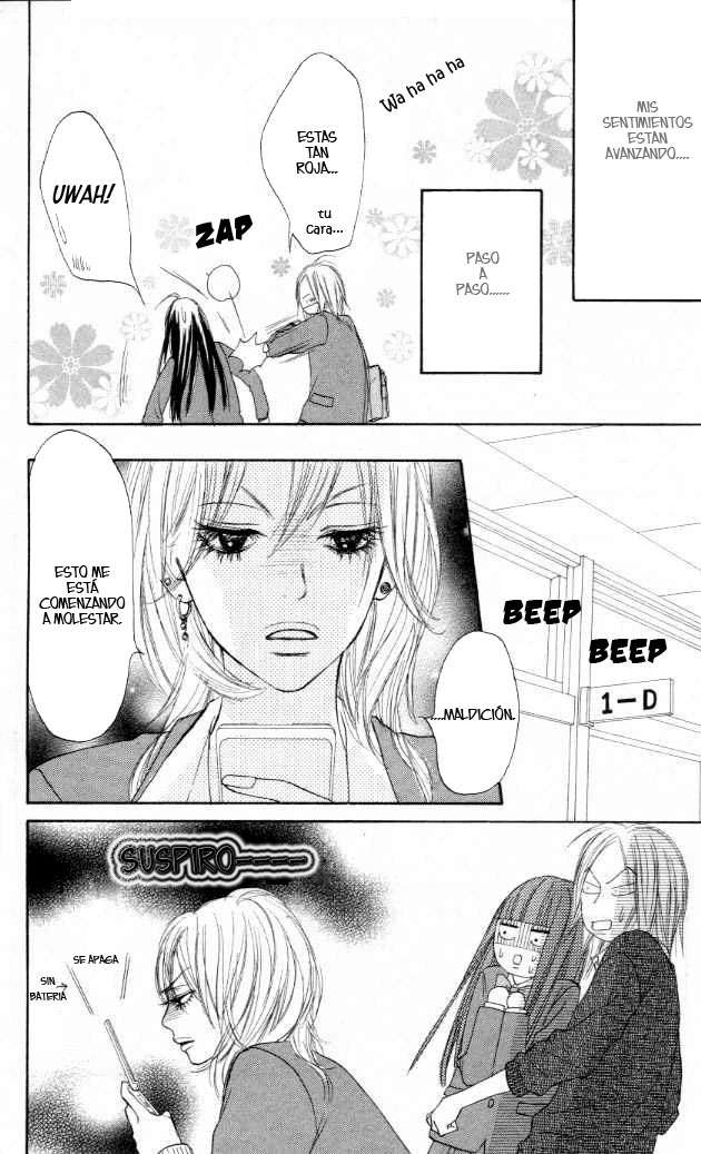 Read Kimi Ni Todoke ES Manga Online