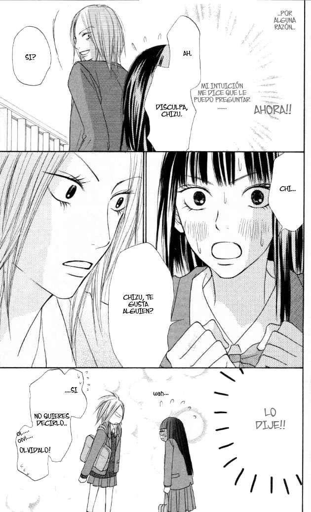 Read Kimi Ni Todoke ES Manga Online