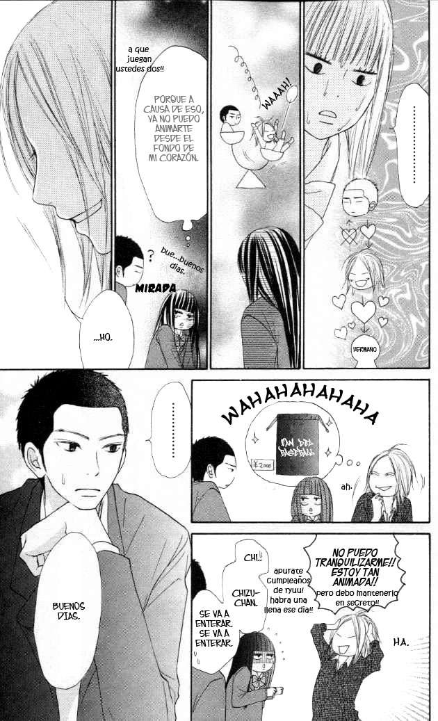 Read Kimi Ni Todoke ES Manga Online