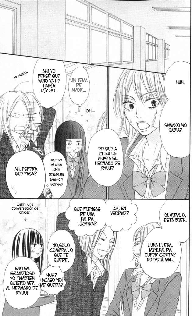 Read Kimi Ni Todoke ES Manga Online