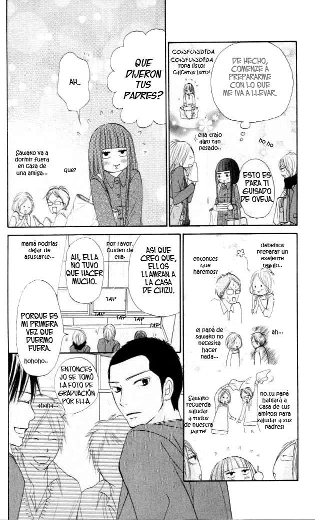 Read Kimi Ni Todoke ES Manga Online
