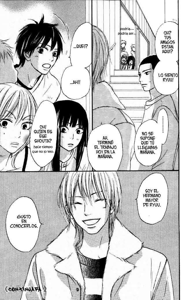 Read Kimi Ni Todoke ES Manga Online