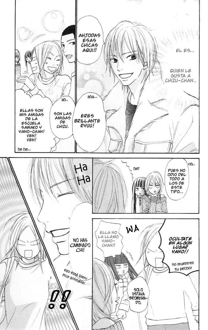 Read Kimi Ni Todoke ES Manga Online