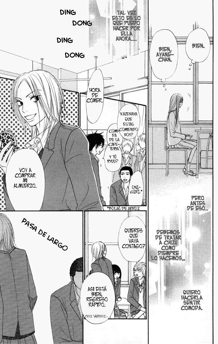 Read Kimi Ni Todoke ES Manga Online