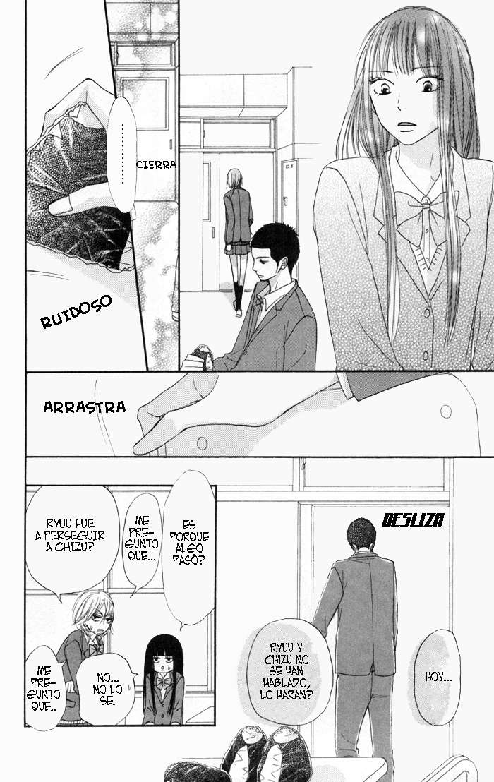 Read Kimi Ni Todoke ES Manga Online