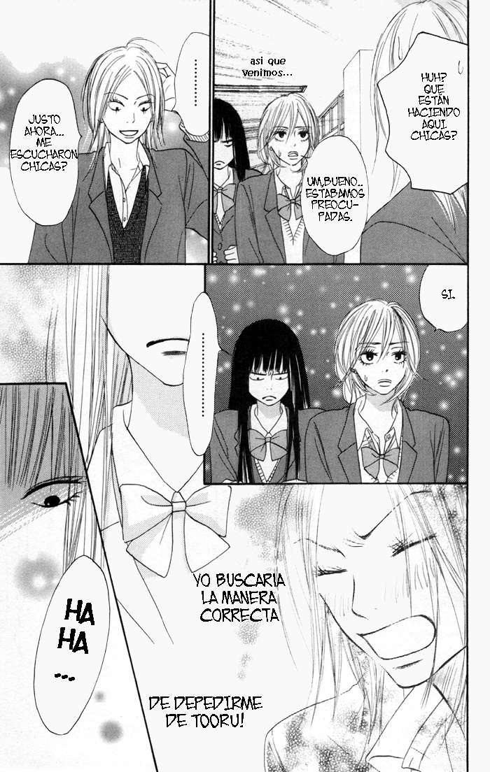 Read Kimi Ni Todoke ES Manga Online