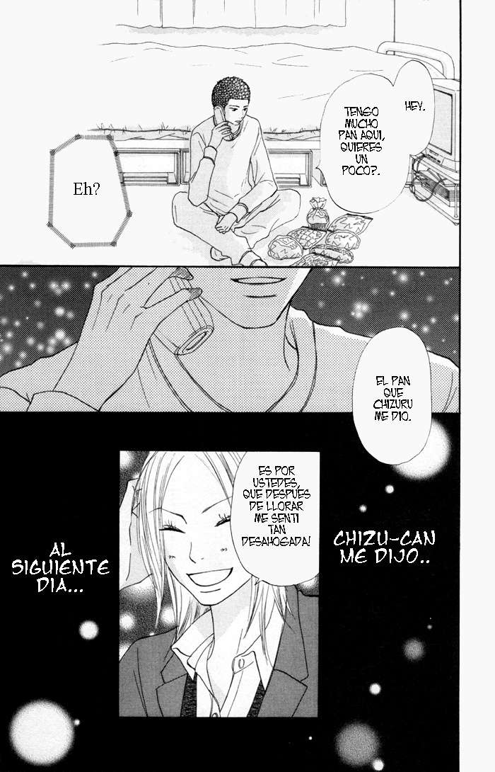 Read Kimi Ni Todoke ES Manga Online