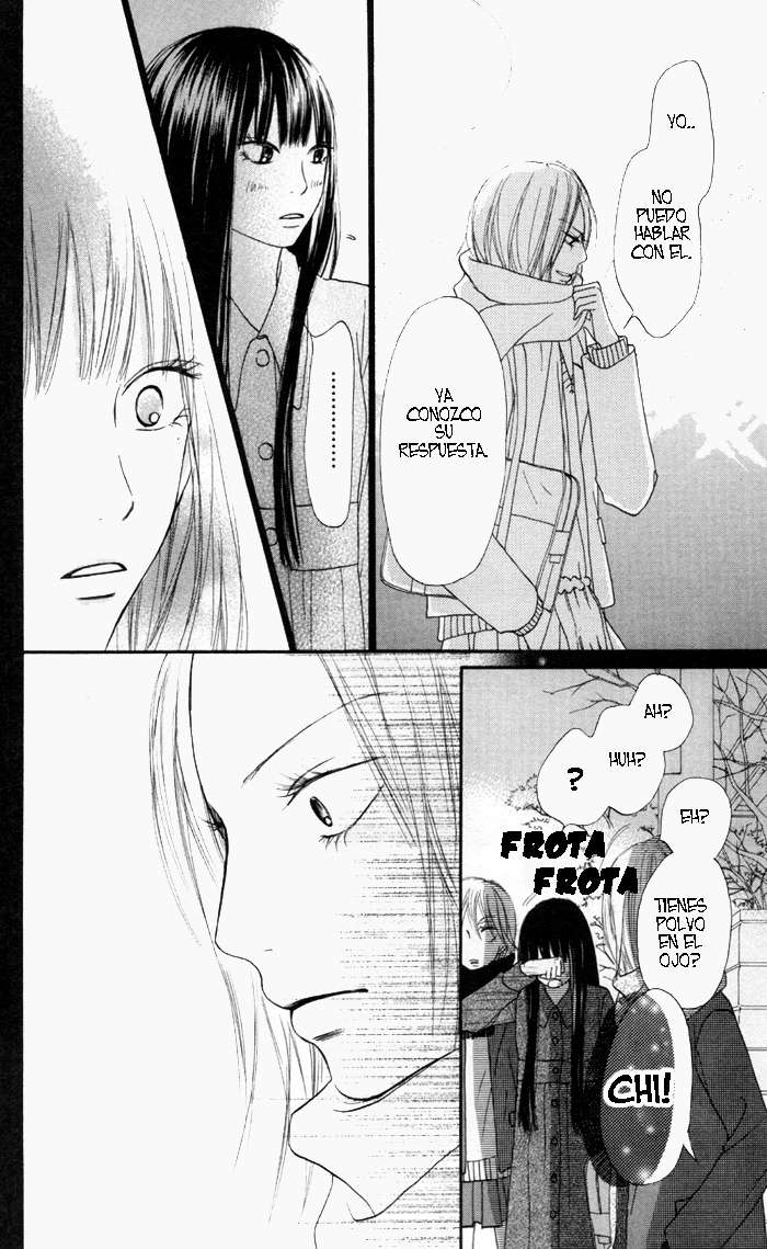 Read Kimi Ni Todoke ES Manga Online