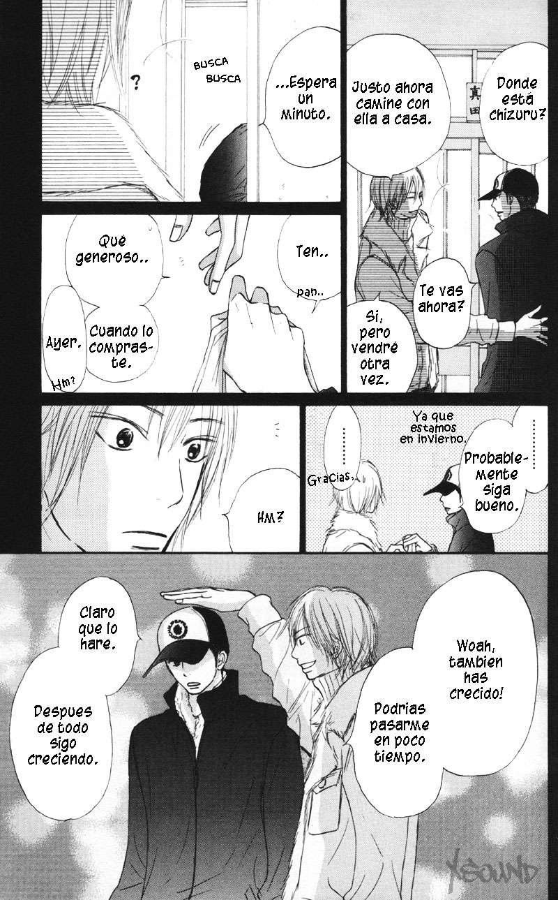 Read Kimi Ni Todoke ES Manga Online