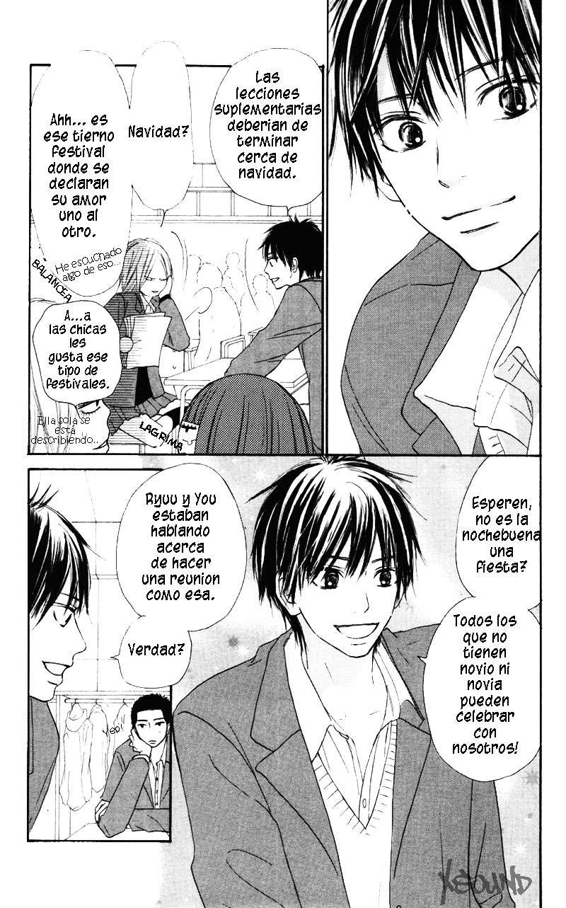 Read Kimi Ni Todoke ES Manga Online