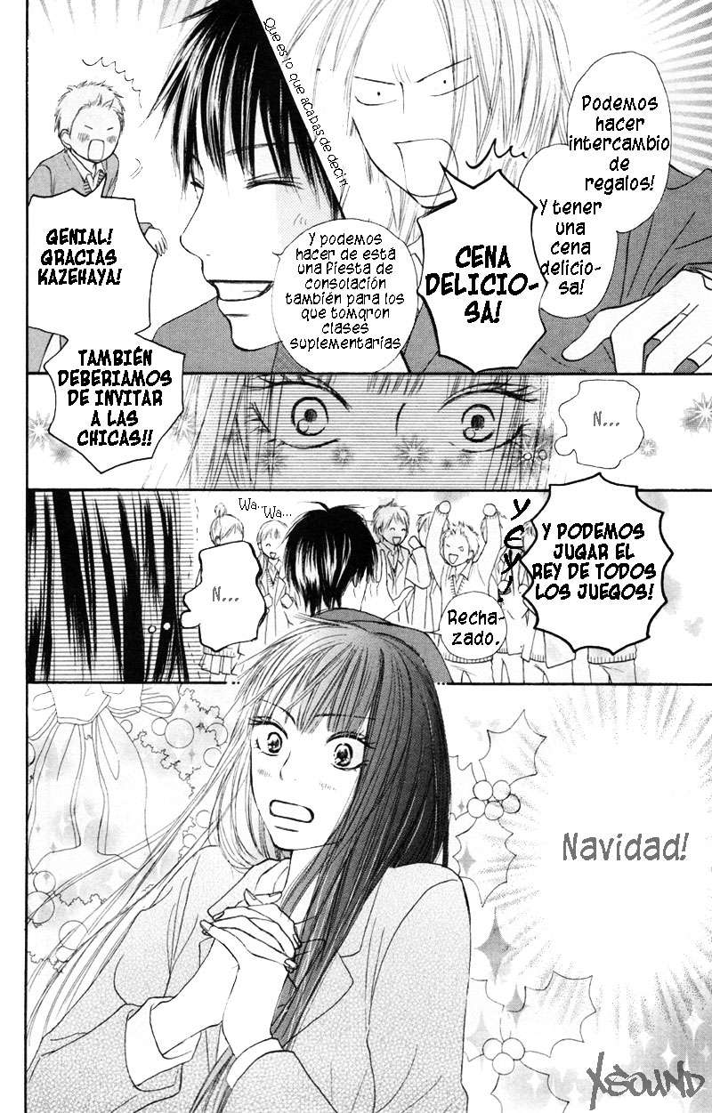 Read Kimi Ni Todoke ES Manga Online