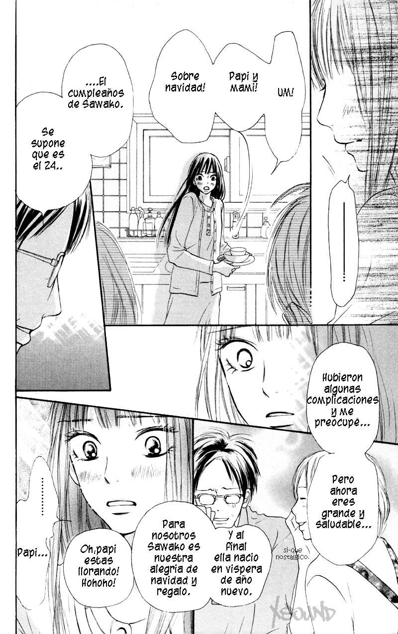 Read Kimi Ni Todoke ES Manga Online