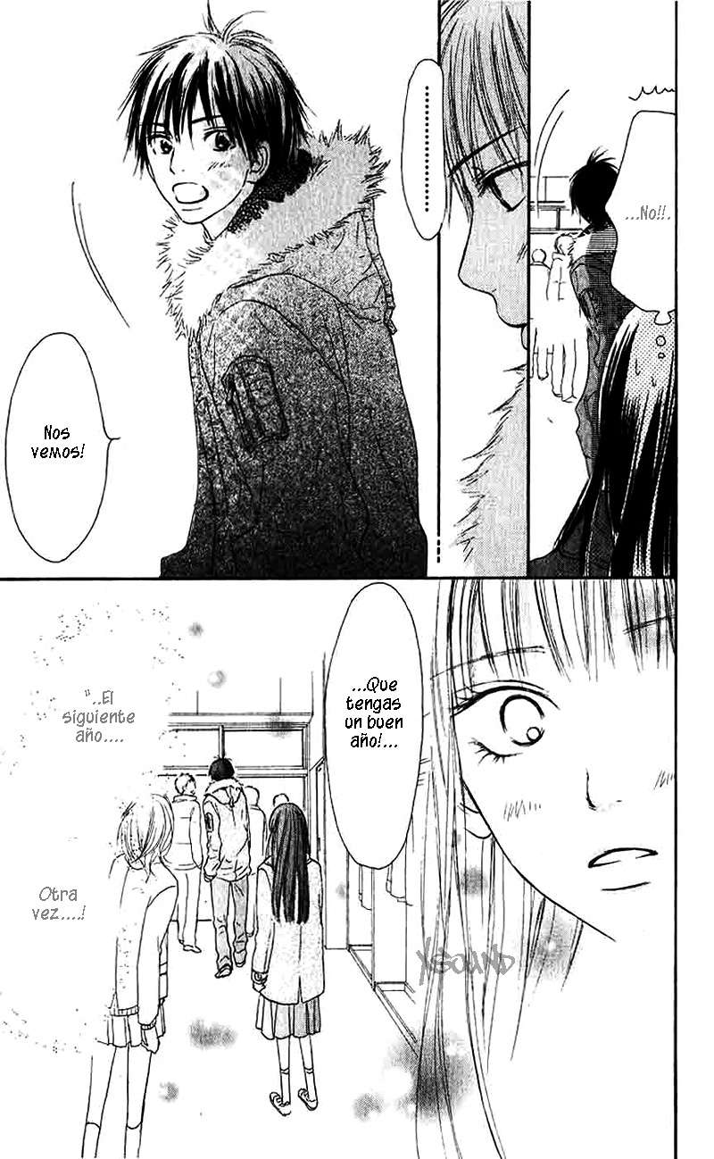 Read Kimi Ni Todoke ES Manga Online