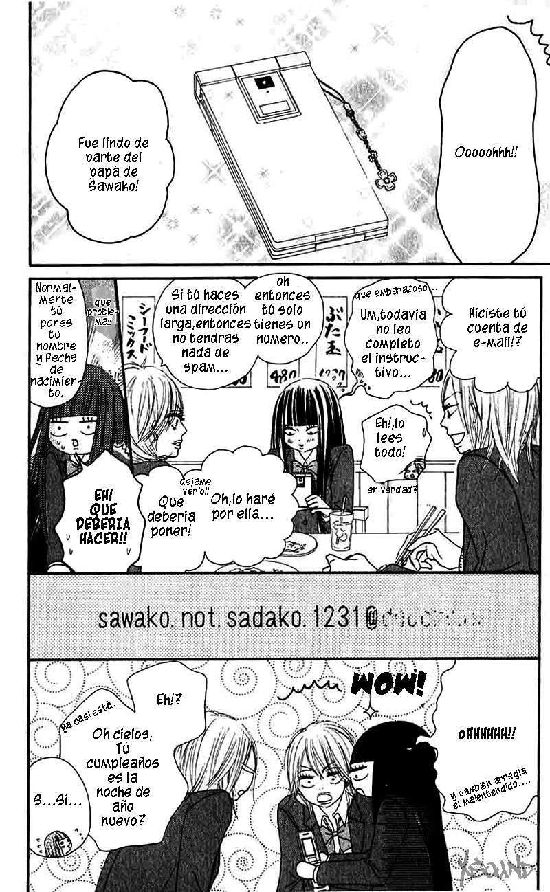 Read Kimi Ni Todoke ES Manga Online