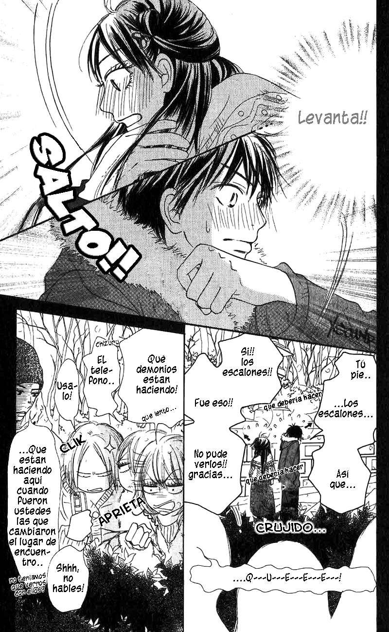 Read Kimi Ni Todoke ES Manga Online