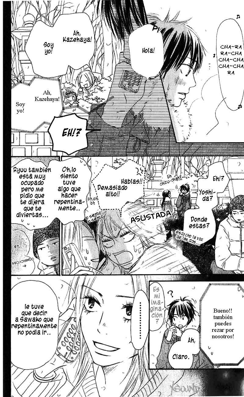 Read Kimi Ni Todoke ES Manga Online