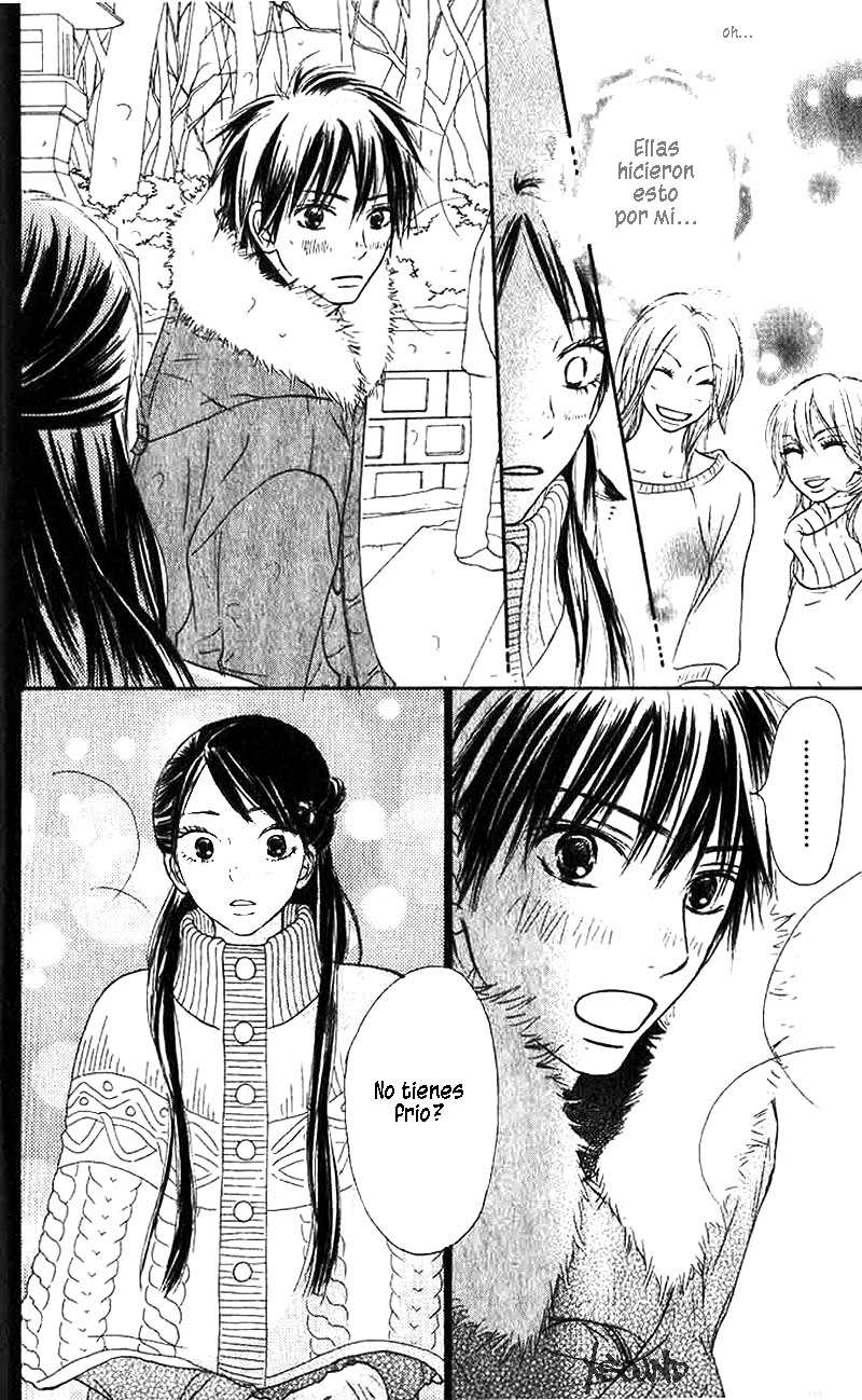 Read Kimi Ni Todoke ES Manga Online