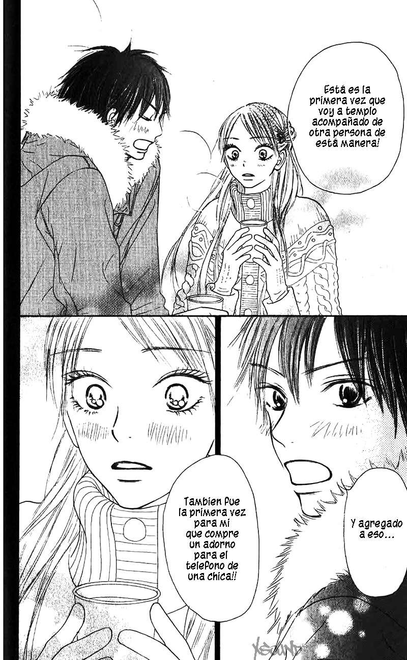 Read Kimi Ni Todoke ES Manga Online